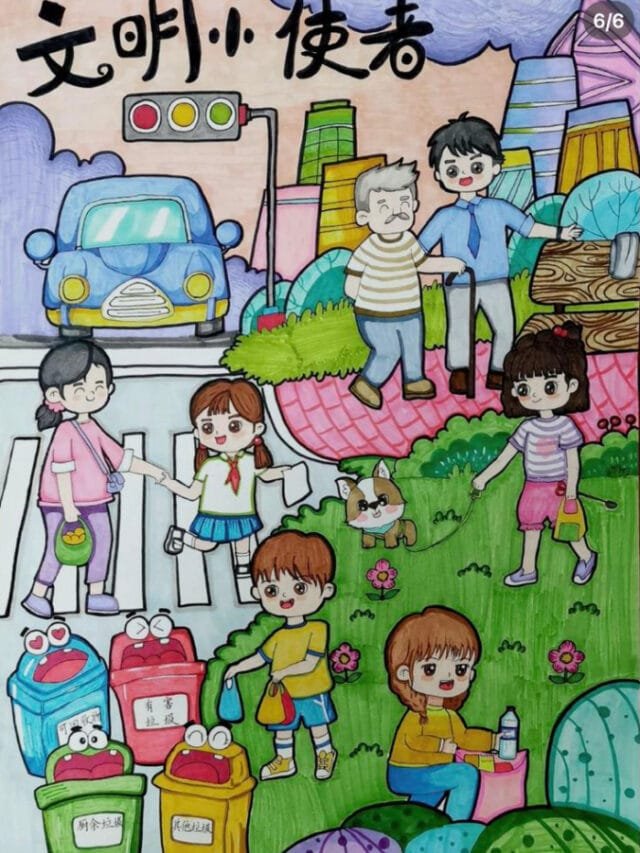 cropped ve tranh hoat dong ngay he 4.jpg