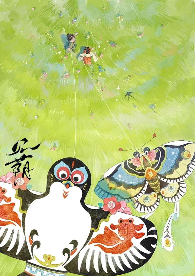 vẽ tranh thả diều đẹp 12