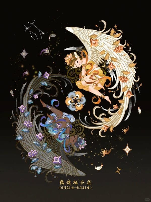 12 cung hoàng đạo anime (5)