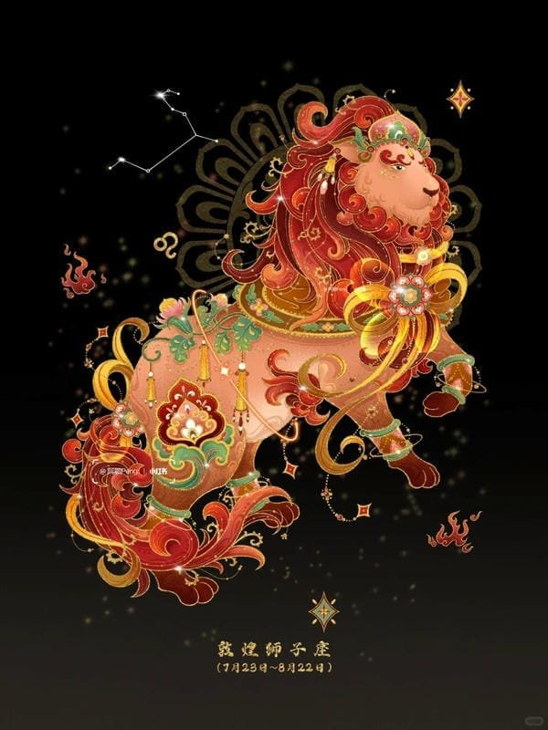 12 cung hoàng đạo anime (7)