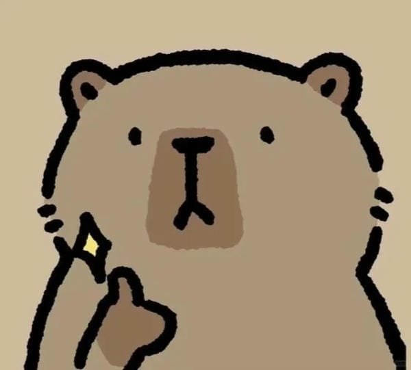 ảnh capybara anime (27)