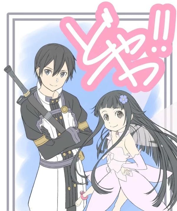 anime kirito (21)