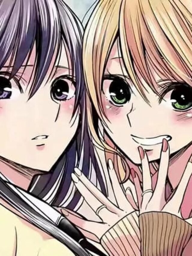 cropped-citrus-anime-24.jpg