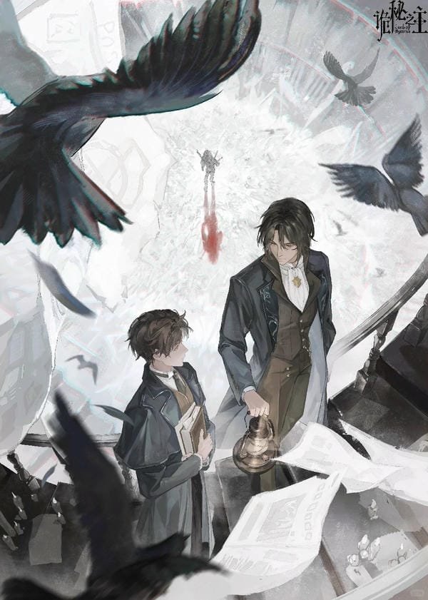 quỷ bí chi chủ anime (23)