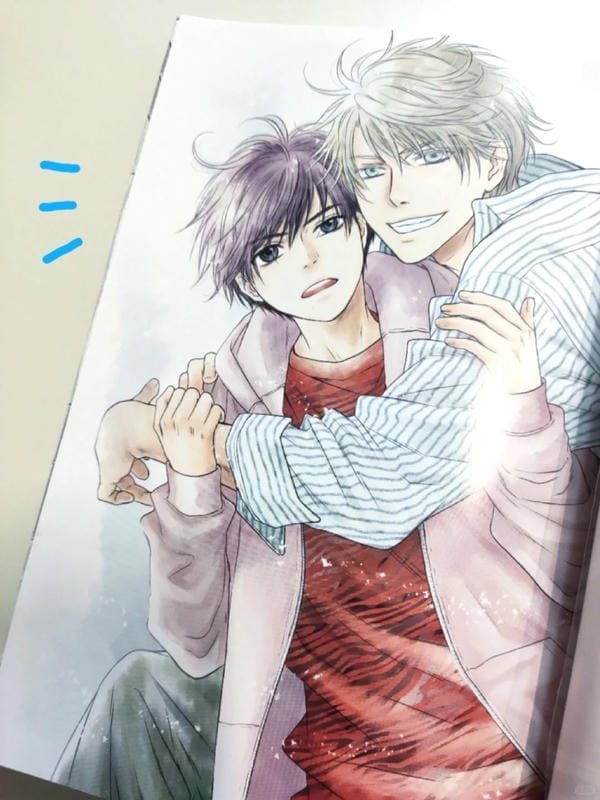 super lovers anime (21)